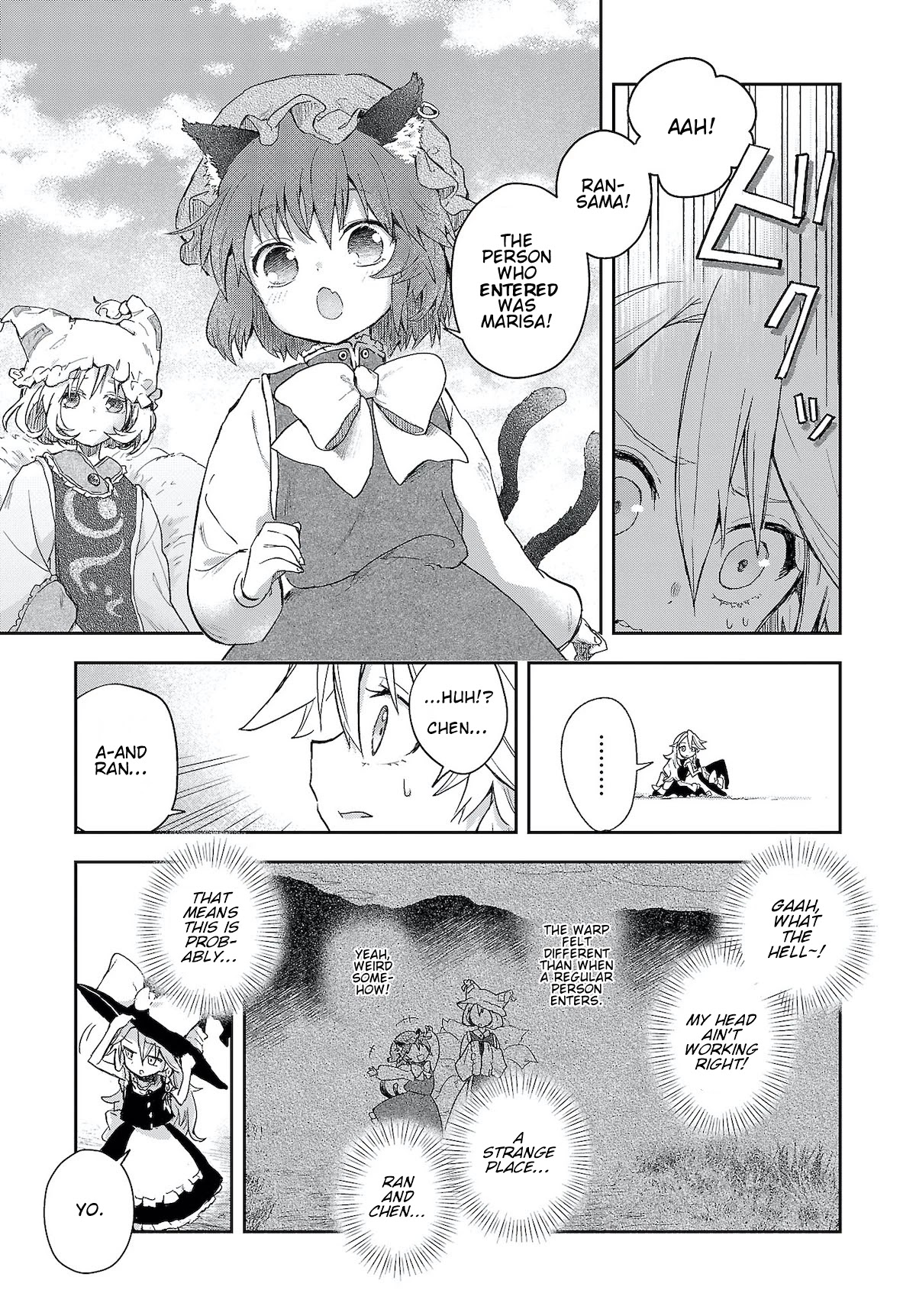 Touhou ~ Starving Marisa's Blessed Meal Chapter 6 page 3 - Chapter 6