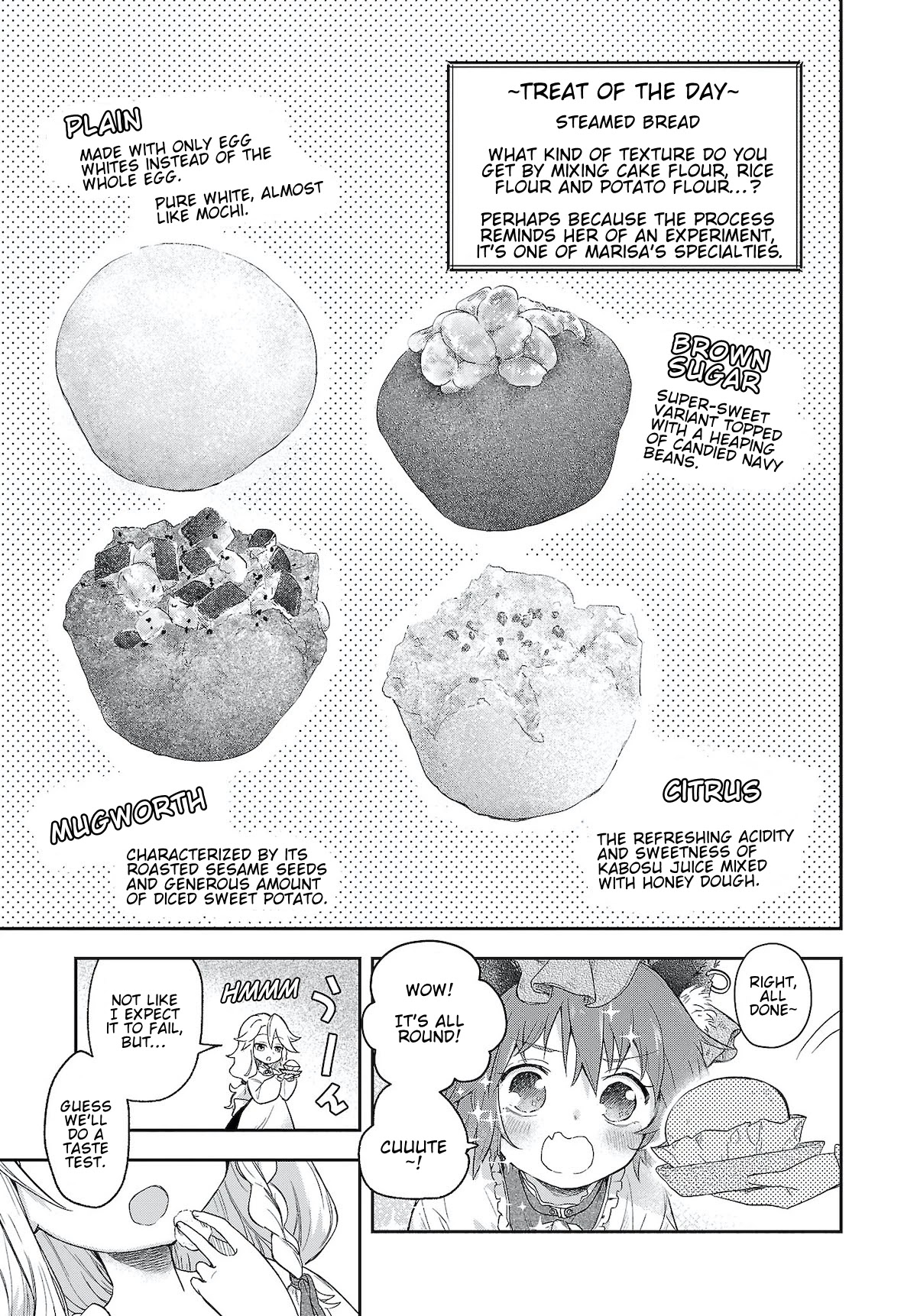 Touhou ~ Starving Marisa's Blessed Meal Chapter 6 page 9 - Chapter 6