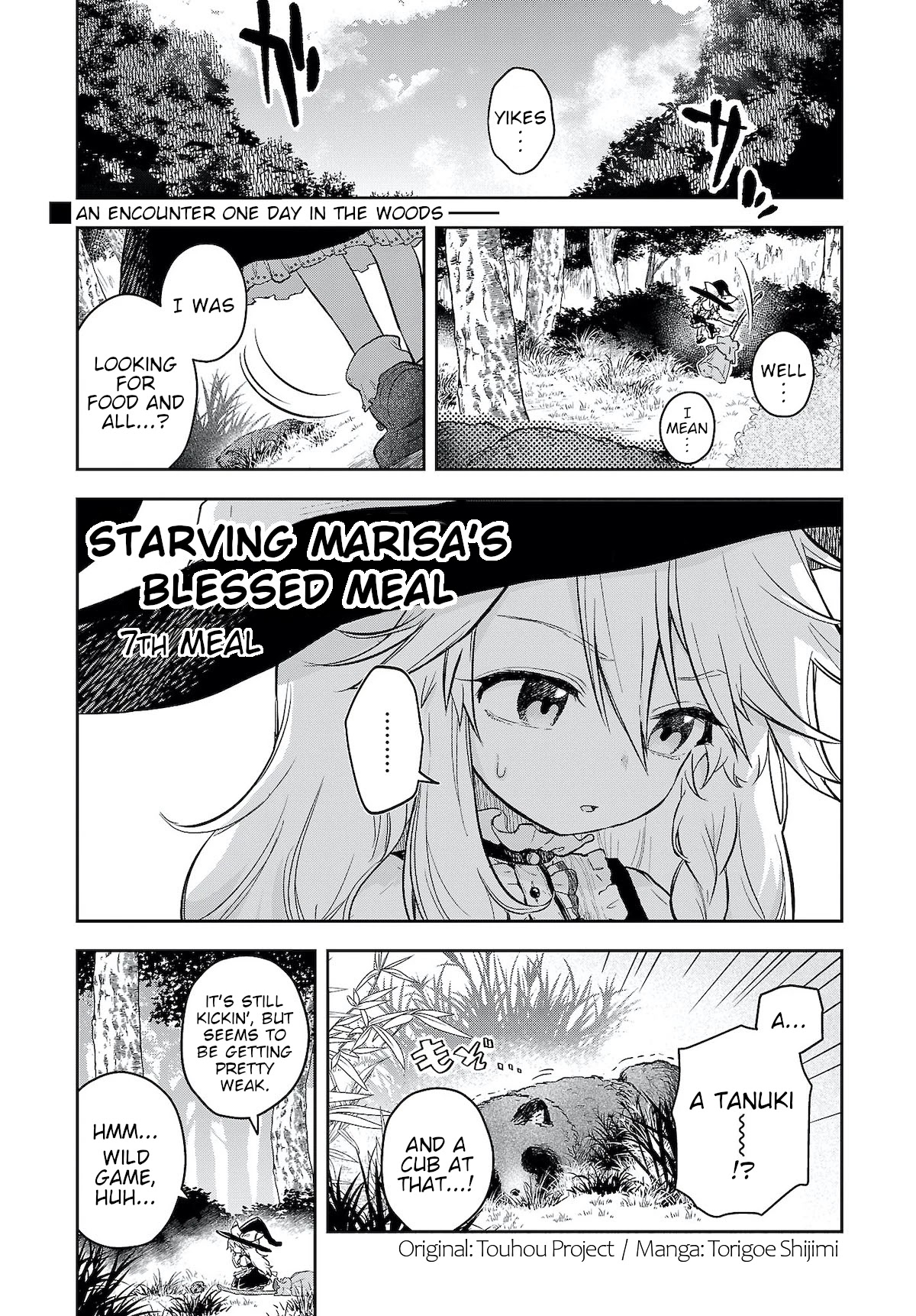 Touhou ~ Starving Marisa's Blessed Meal Chapter 7 page 1 - Chapter 7