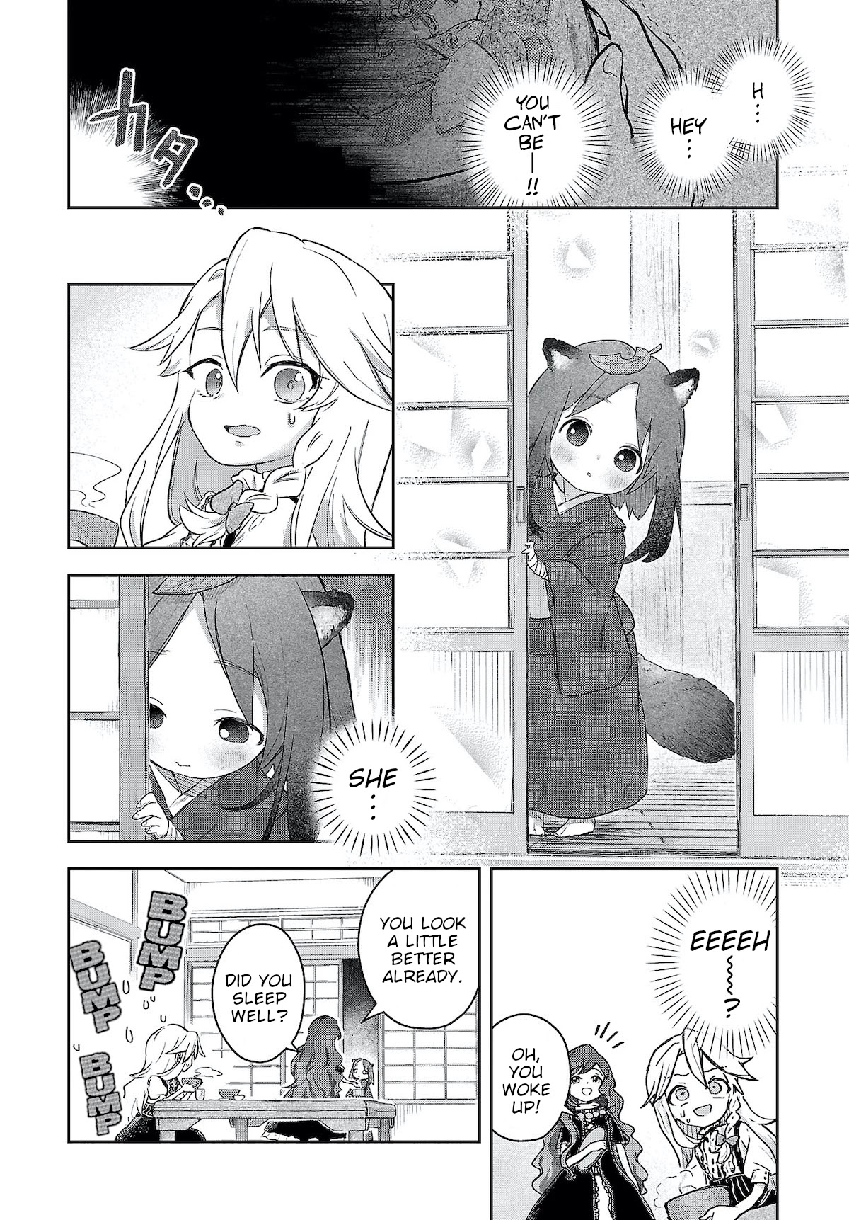 Touhou ~ Starving Marisa's Blessed Meal Chapter 7 page 10 - Chapter 7