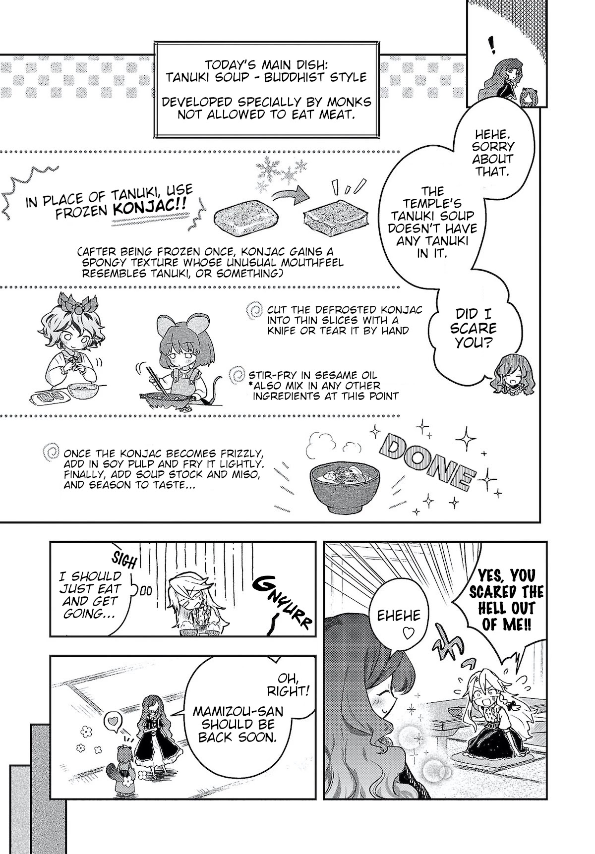 Touhou ~ Starving Marisa's Blessed Meal Chapter 7 page 11 - Chapter 7