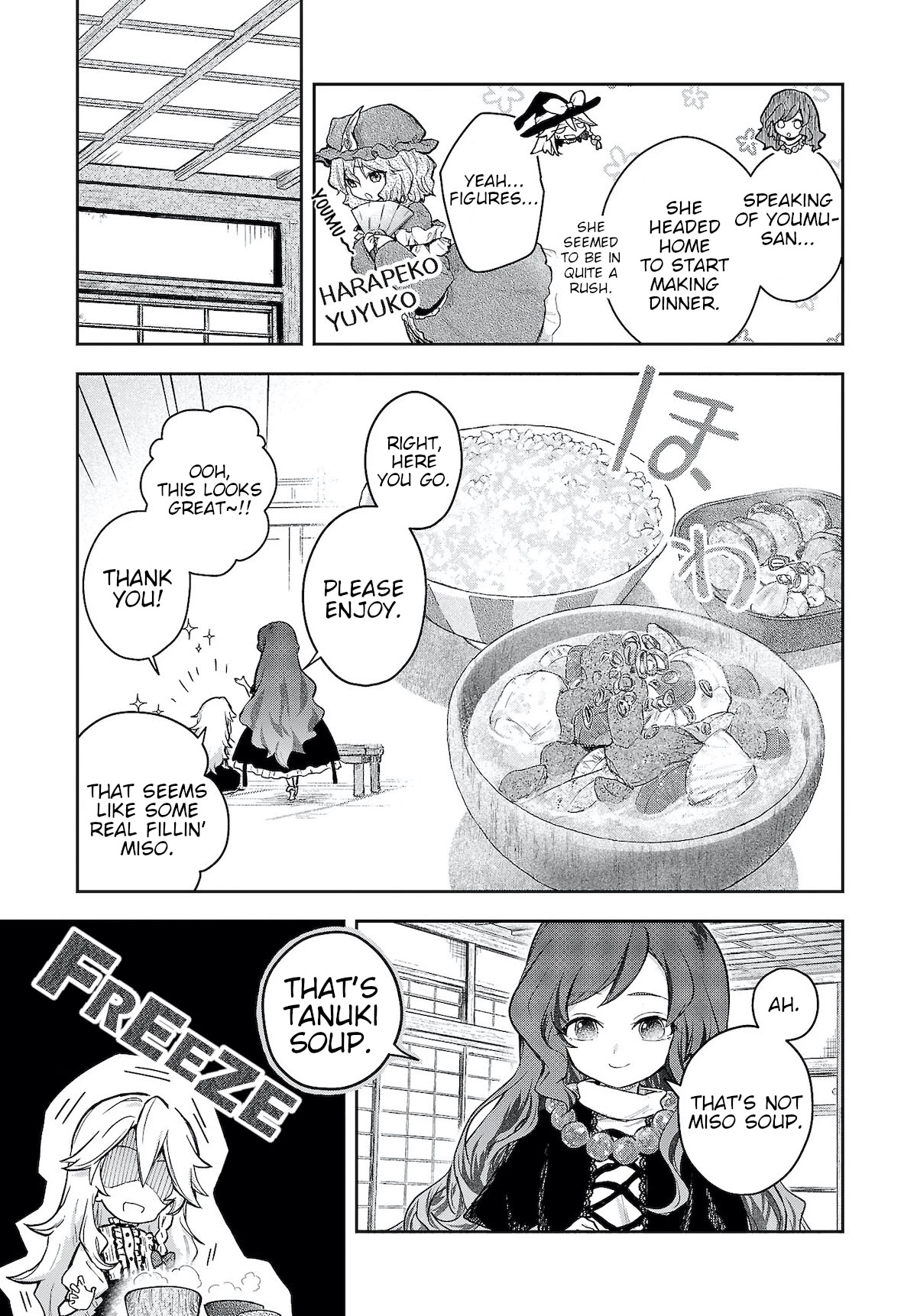Touhou ~ Starving Marisa's Blessed Meal Chapter 7 page 9 - Chapter 7