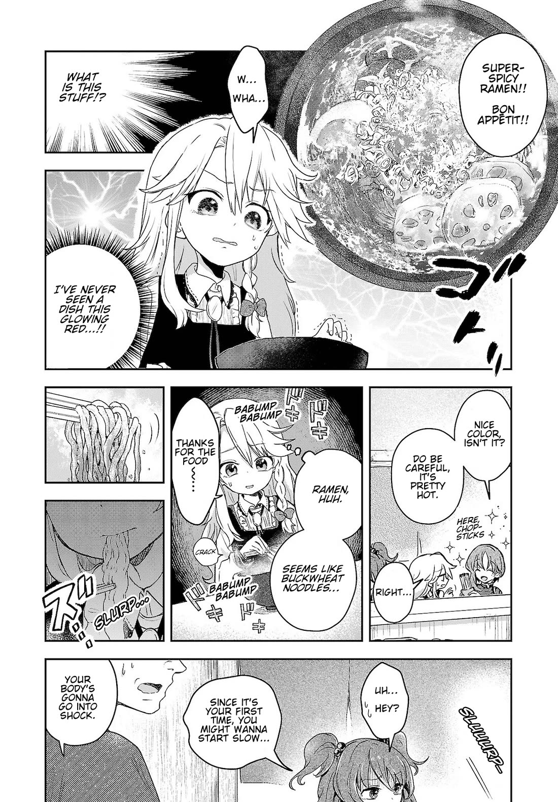 Touhou ~ Starving Marisa's Blessed Meal Chapter 8 page 10 - Chapter 8
