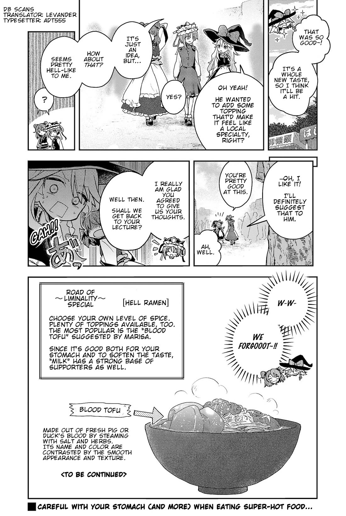 Touhou ~ Starving Marisa's Blessed Meal Chapter 8 page 12 - Chapter 8