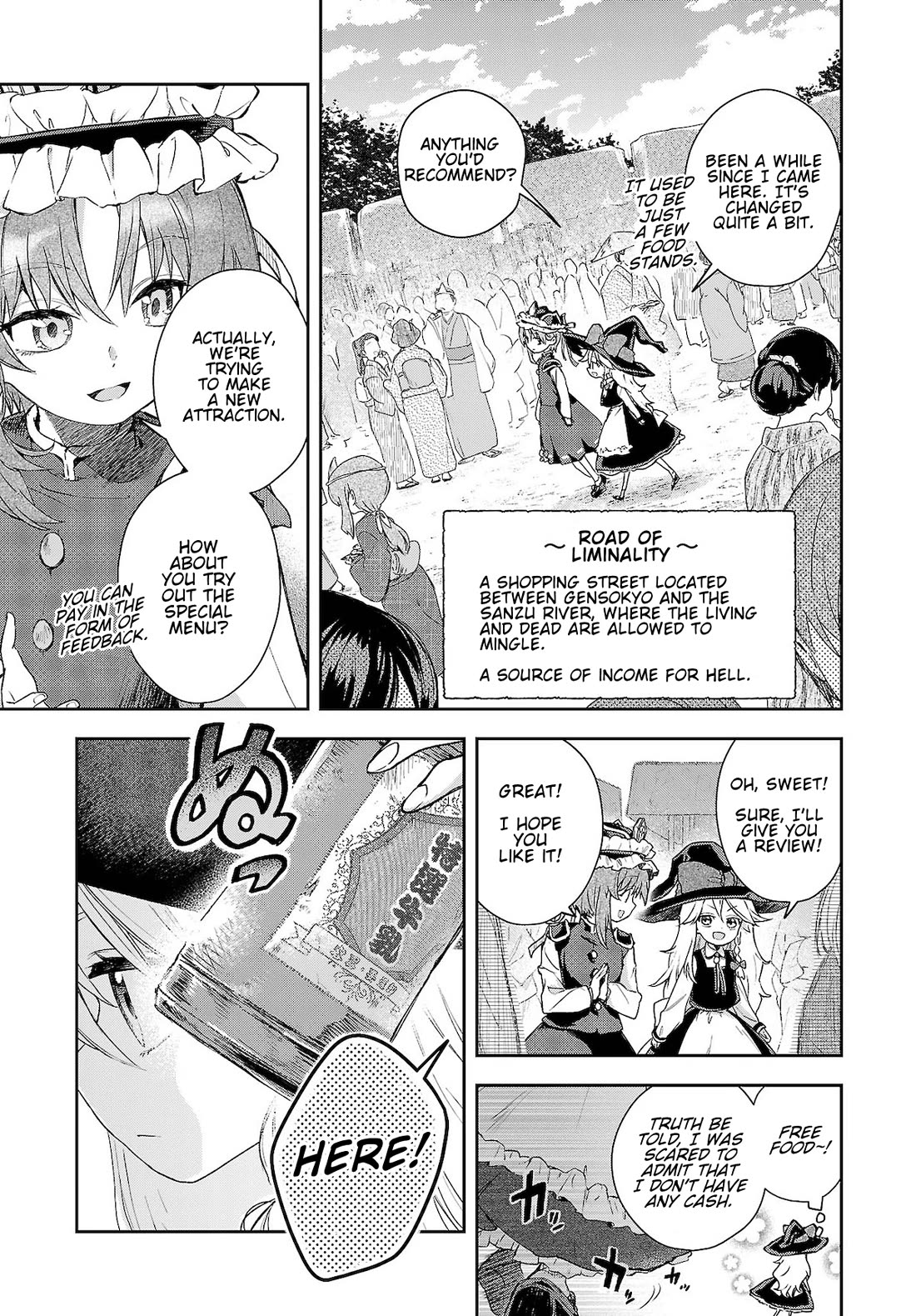 Touhou ~ Starving Marisa's Blessed Meal Chapter 8 page 5 - Chapter 8