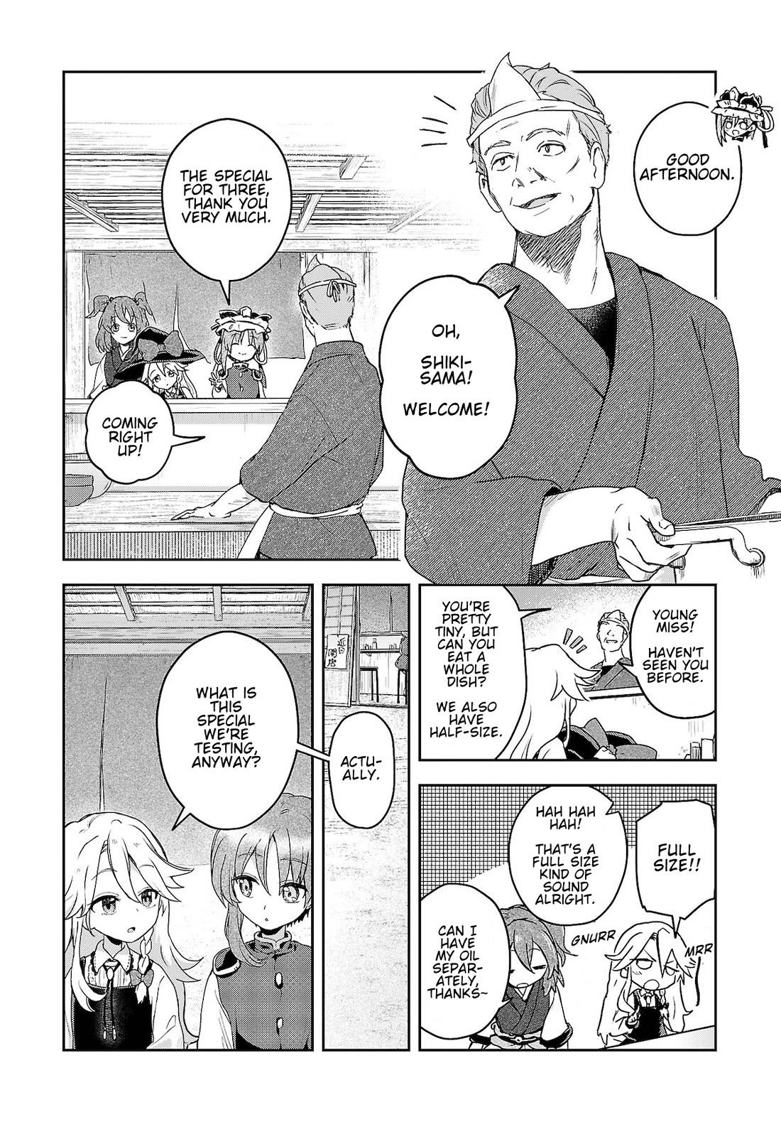 Touhou ~ Starving Marisa's Blessed Meal Chapter 8 page 8 - Chapter 8