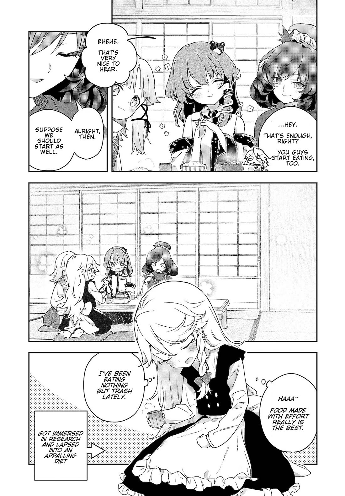 Touhou ~ Starving Marisa's Blessed Meal Chapter 9 page 11 - Chapter 9