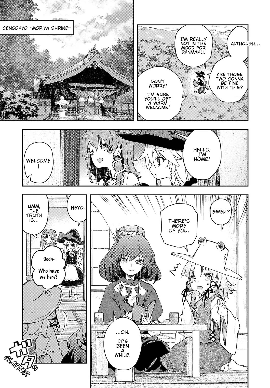 Touhou ~ Starving Marisa's Blessed Meal Chapter 9 page 3 - Chapter 9