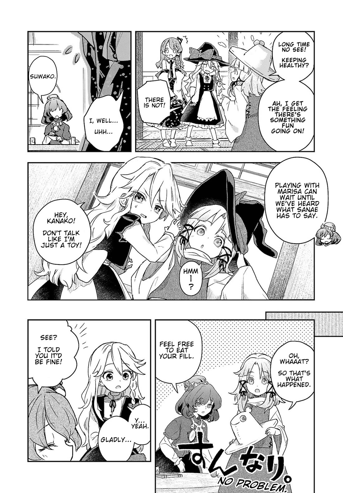 Touhou ~ Starving Marisa's Blessed Meal Chapter 9 page 4 - Chapter 9