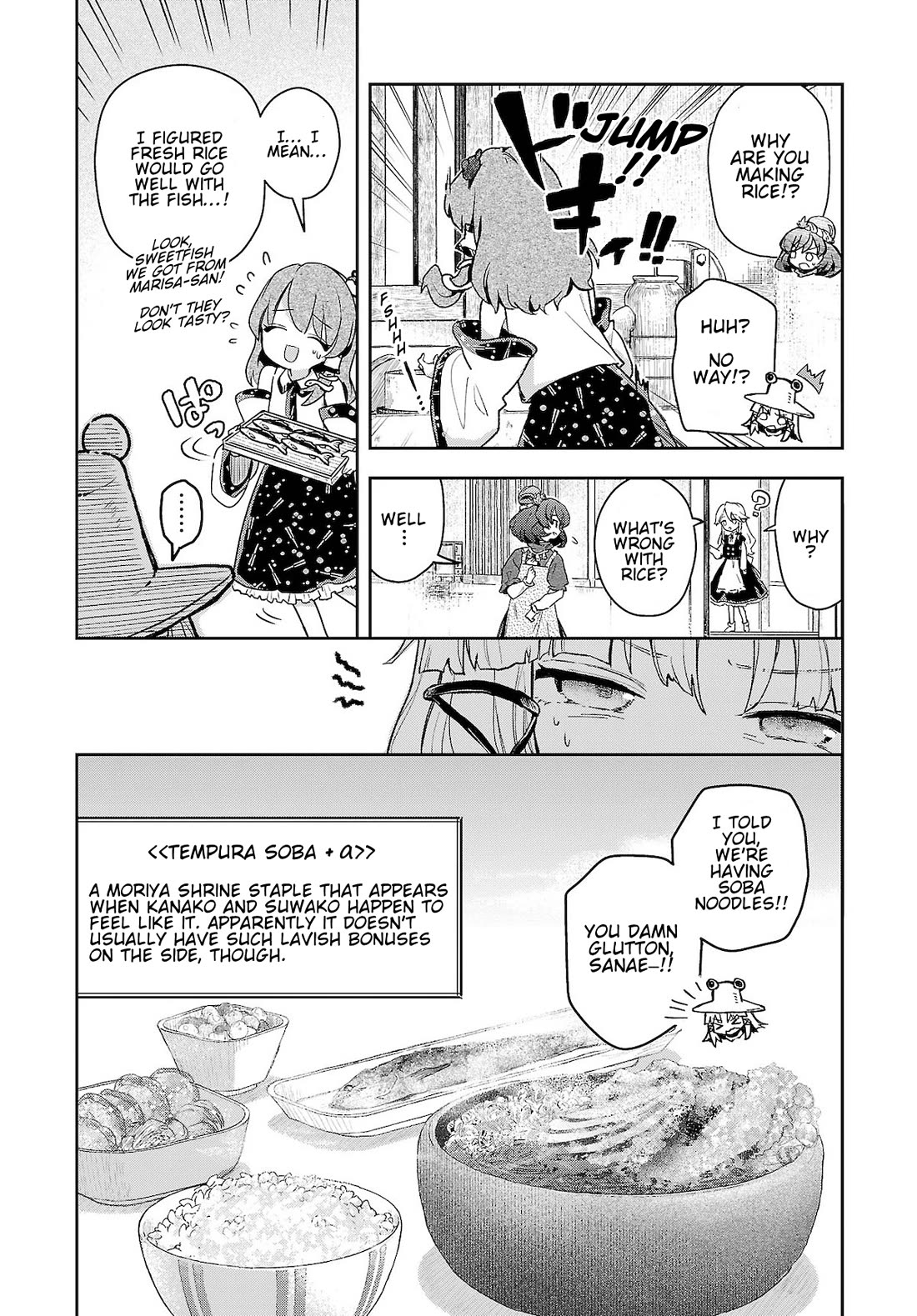 Touhou ~ Starving Marisa's Blessed Meal Chapter 9 page 9 - Chapter 9