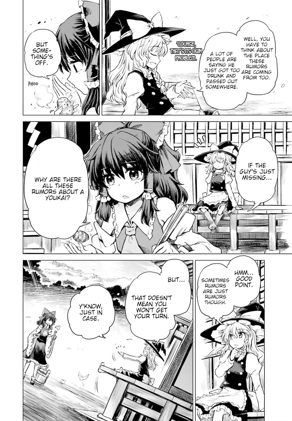 Touhou Suichouka ~ Lotus Eater-tachi no Suisei Chapter 1 page 12 - Chapter 1: A Drunken Evening Leaves No Memories Part 1
