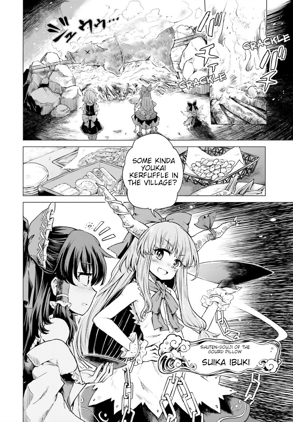 Touhou Suichouka ~ Lotus Eater-tachi no Suisei Chapter 1 page 16 - Chapter 1: A Drunken Evening Leaves No Memories Part 1