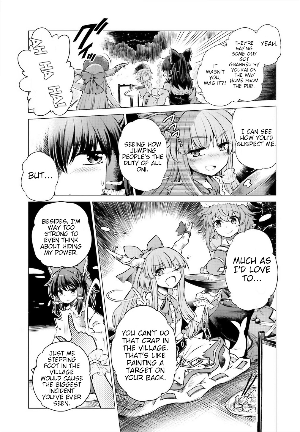 Touhou Suichouka ~ Lotus Eater-tachi no Suisei Chapter 1 page 17 - Chapter 1: A Drunken Evening Leaves No Memories Part 1