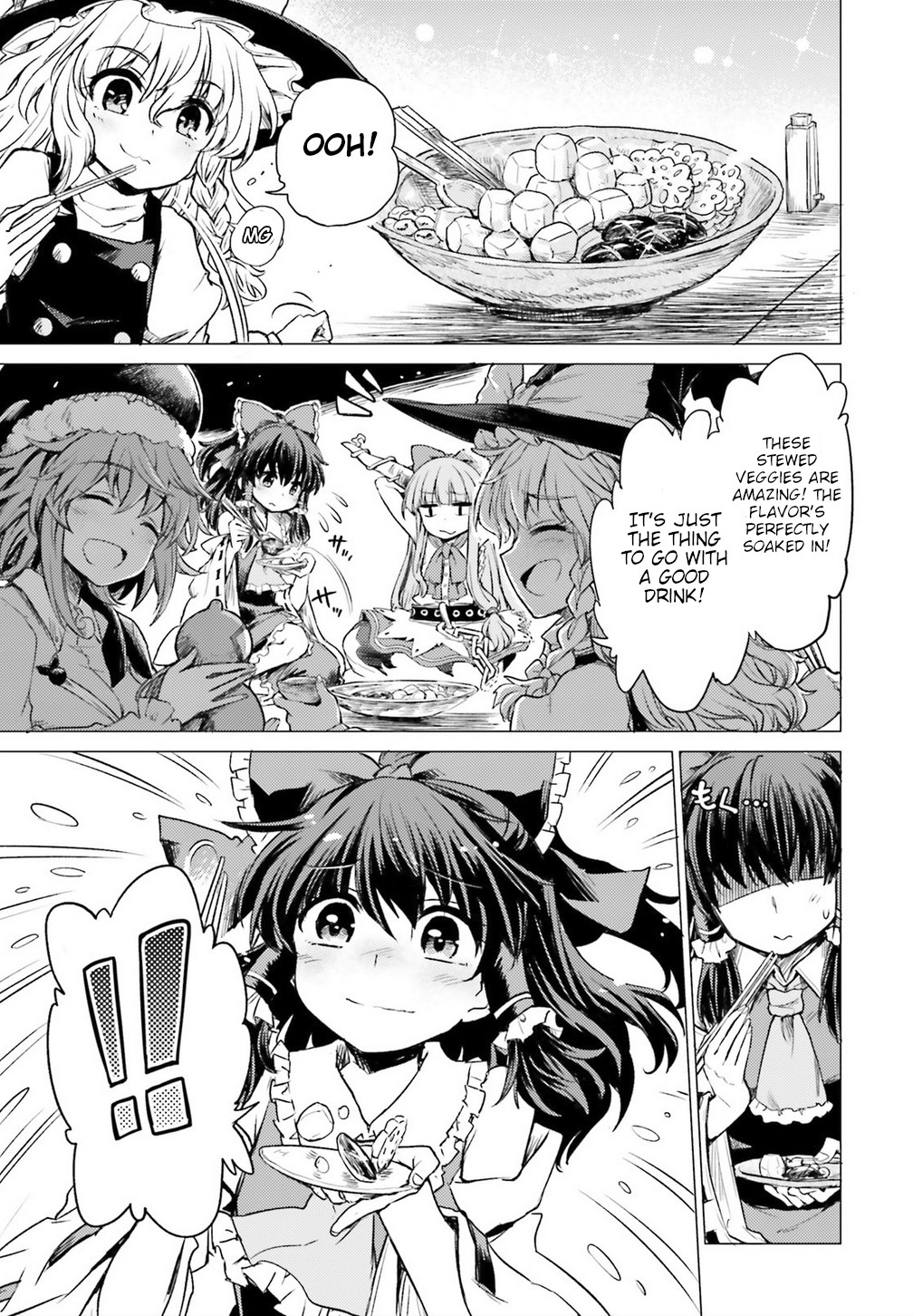 Touhou Suichouka ~ Lotus Eater-tachi no Suisei Chapter 1 page 19 - Chapter 1: A Drunken Evening Leaves No Memories Part 1