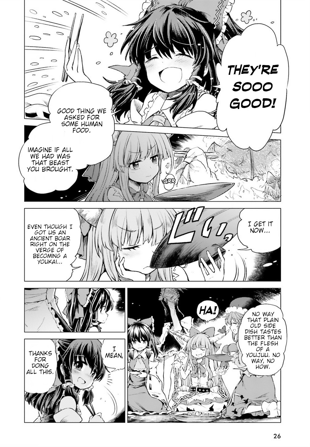Touhou Suichouka ~ Lotus Eater-tachi no Suisei Chapter 1 page 20 - Chapter 1: A Drunken Evening Leaves No Memories Part 1