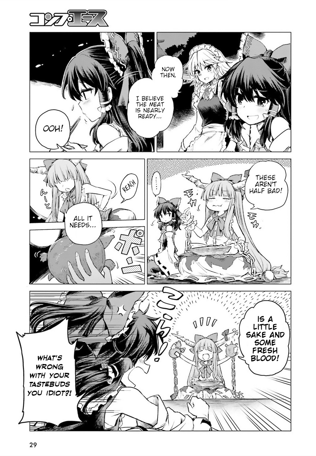 Touhou Suichouka ~ Lotus Eater-tachi no Suisei Chapter 1 page 23 - Chapter 1: A Drunken Evening Leaves No Memories Part 1