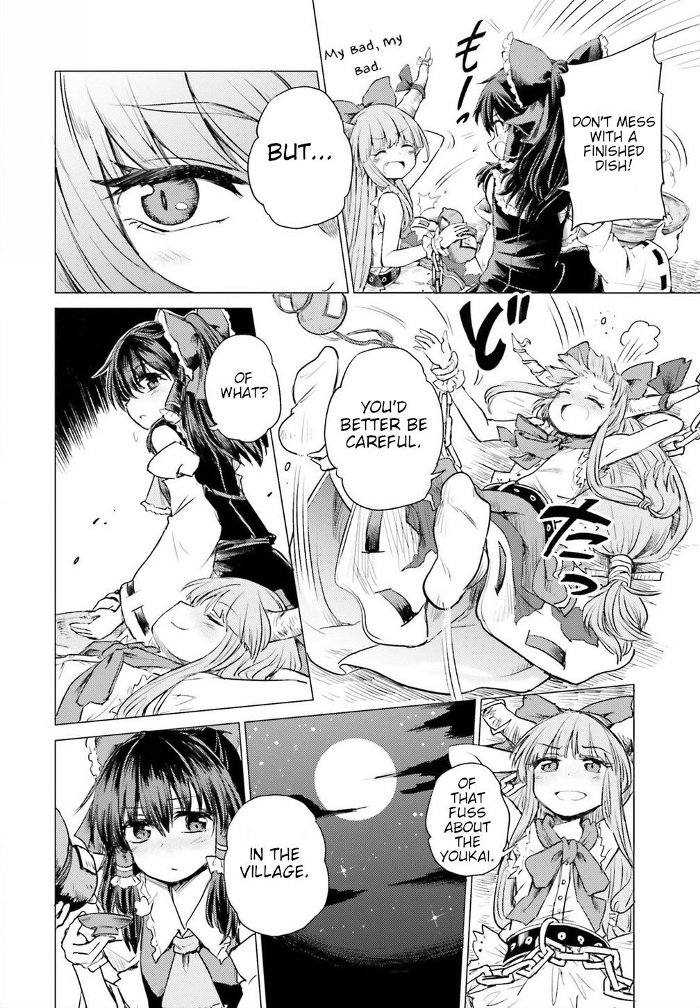 Touhou Suichouka ~ Lotus Eater-tachi no Suisei Chapter 1 page 24 - Chapter 1: A Drunken Evening Leaves No Memories Part 1