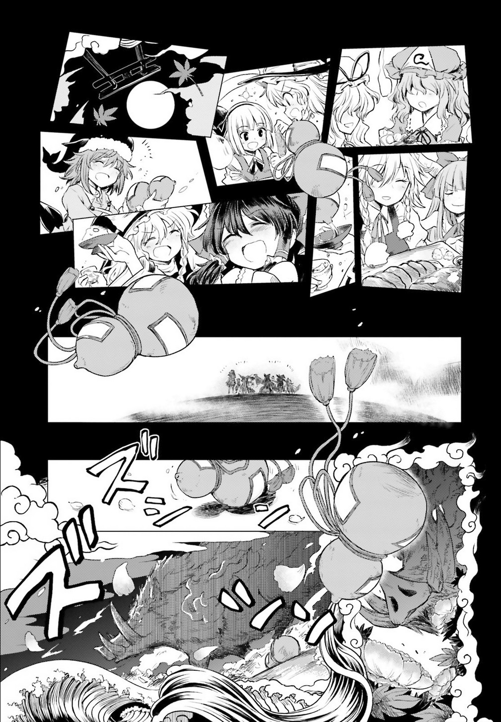 Touhou Suichouka ~ Lotus Eater-tachi no Suisei Chapter 1 page 27 - Chapter 1: A Drunken Evening Leaves No Memories Part 1