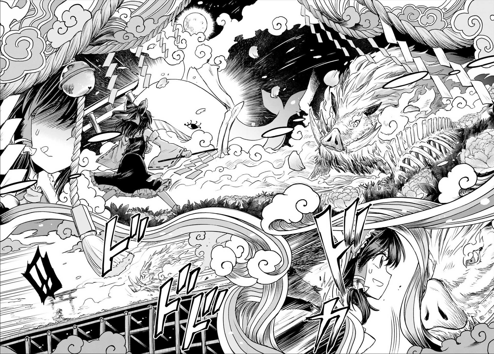 Touhou Suichouka ~ Lotus Eater-tachi no Suisei Chapter 1 page 28 - Chapter 1: A Drunken Evening Leaves No Memories Part 1