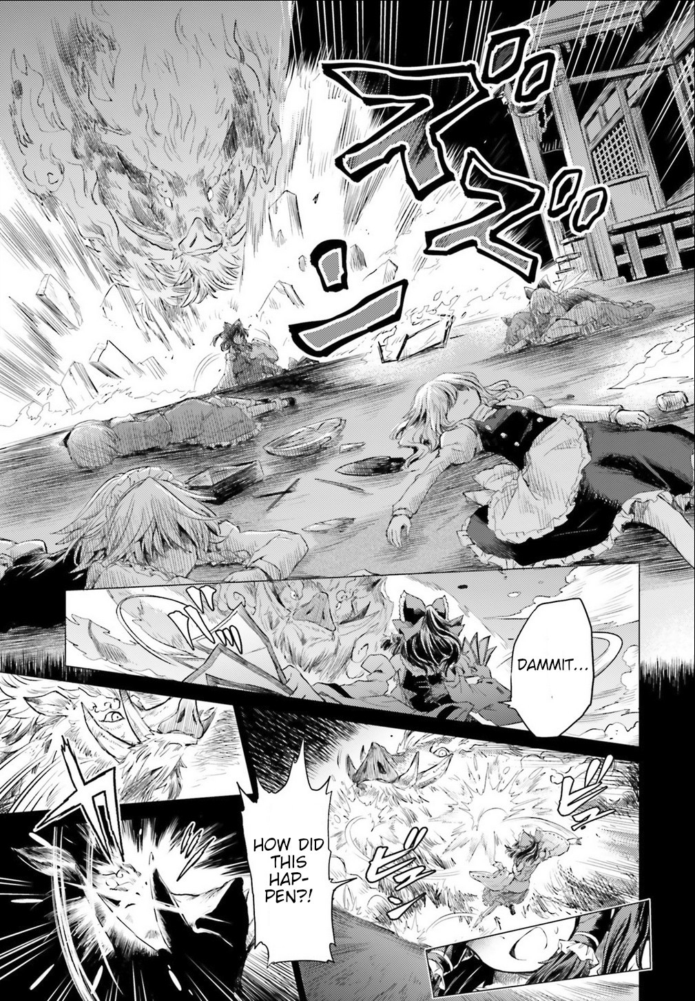 Touhou Suichouka ~ Lotus Eater-tachi no Suisei Chapter 1 page 30 - Chapter 1: A Drunken Evening Leaves No Memories Part 1