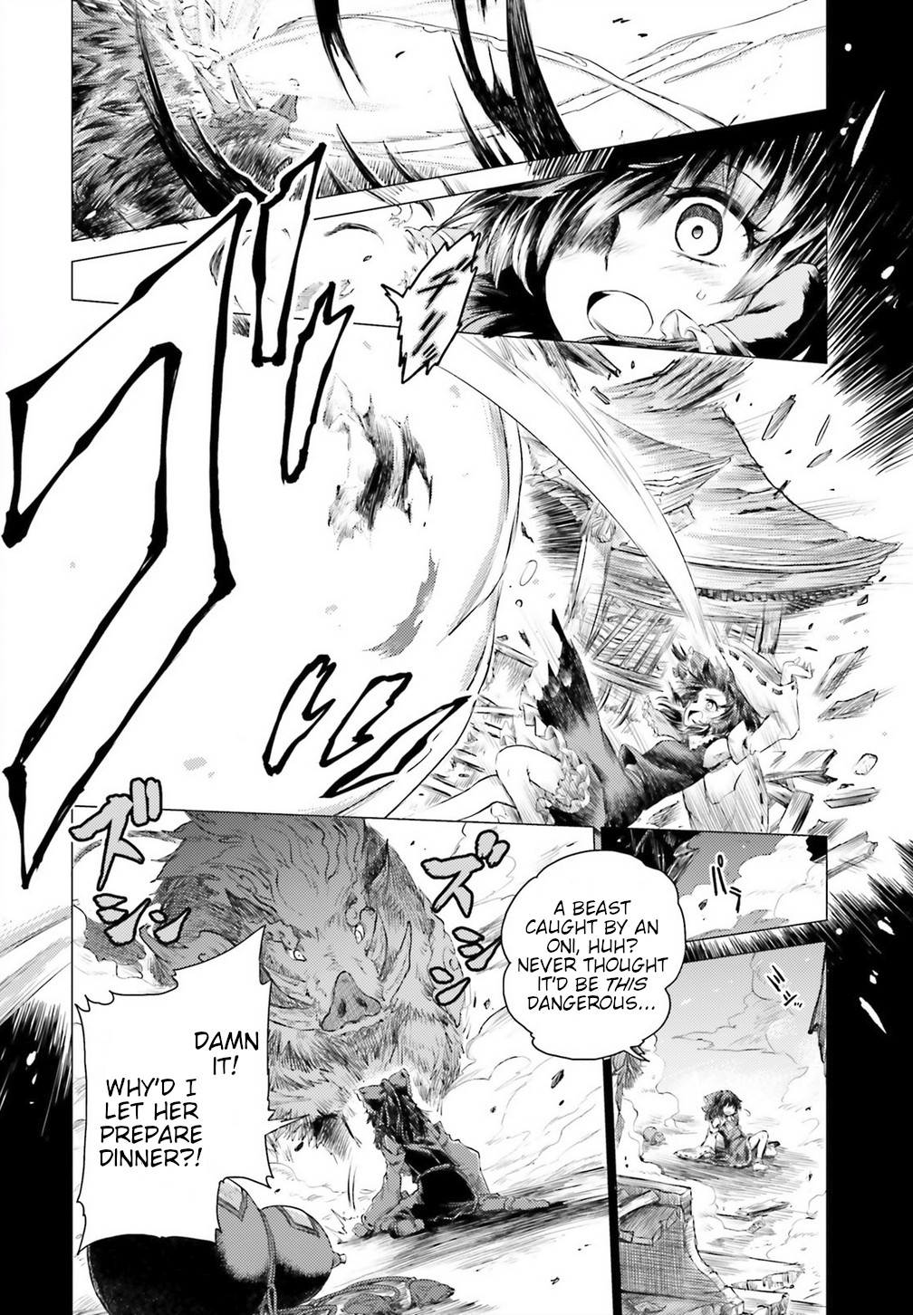 Touhou Suichouka ~ Lotus Eater-tachi no Suisei Chapter 1 page 31 - Chapter 1: A Drunken Evening Leaves No Memories Part 1