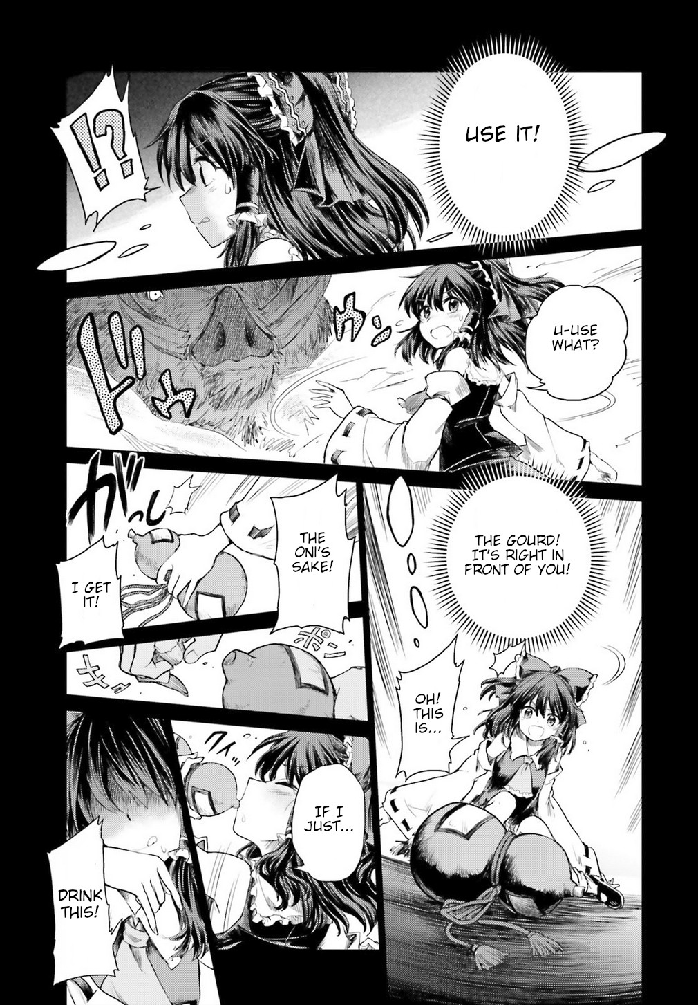 Touhou Suichouka ~ Lotus Eater-tachi no Suisei Chapter 1 page 32 - Chapter 1: A Drunken Evening Leaves No Memories Part 1