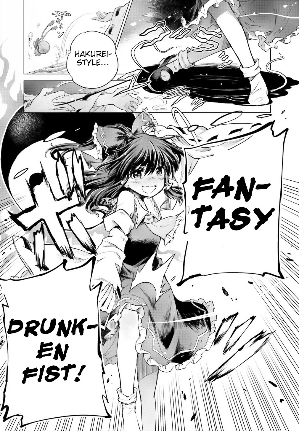 Touhou Suichouka ~ Lotus Eater-tachi no Suisei Chapter 1 page 33 - Chapter 1: A Drunken Evening Leaves No Memories Part 1