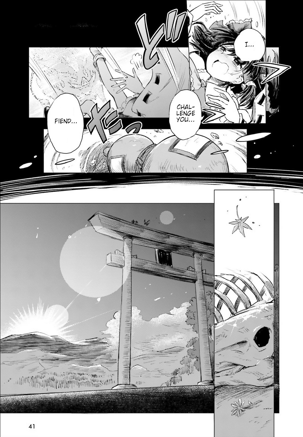 Touhou Suichouka ~ Lotus Eater-tachi no Suisei Chapter 1 page 34 - Chapter 1: A Drunken Evening Leaves No Memories Part 1