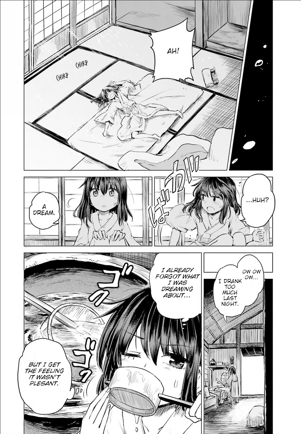Touhou Suichouka ~ Lotus Eater-tachi no Suisei Chapter 1 page 35 - Chapter 1: A Drunken Evening Leaves No Memories Part 1