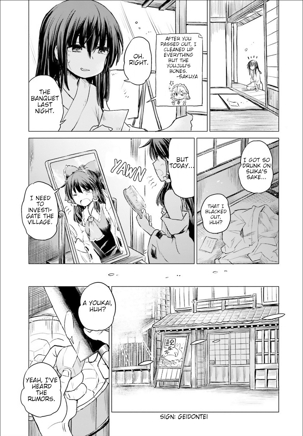Touhou Suichouka ~ Lotus Eater-tachi no Suisei Chapter 1 page 36 - Chapter 1: A Drunken Evening Leaves No Memories Part 1