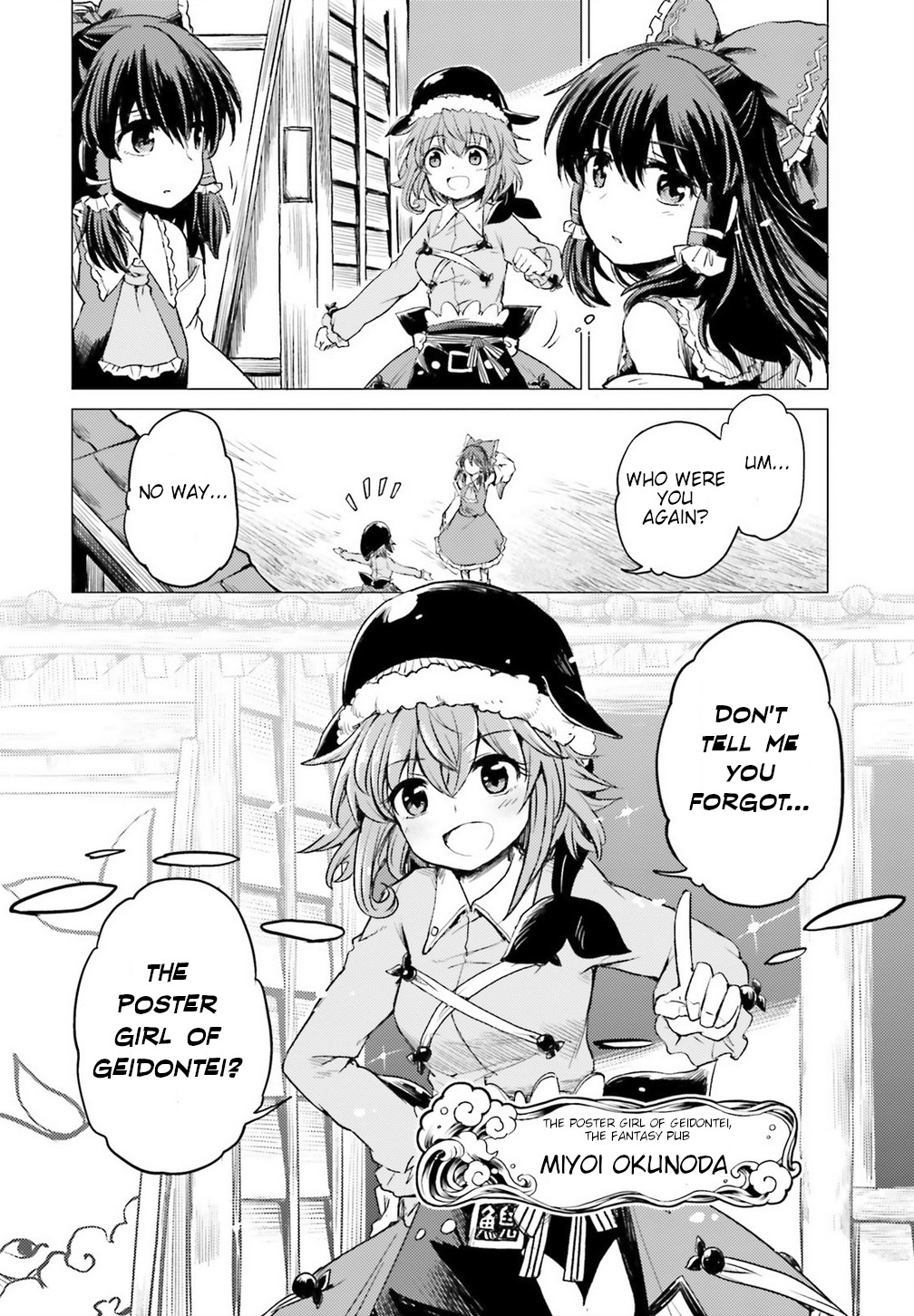 Touhou Suichouka ~ Lotus Eater-tachi no Suisei Chapter 1 page 39 - Chapter 1: A Drunken Evening Leaves No Memories Part 1