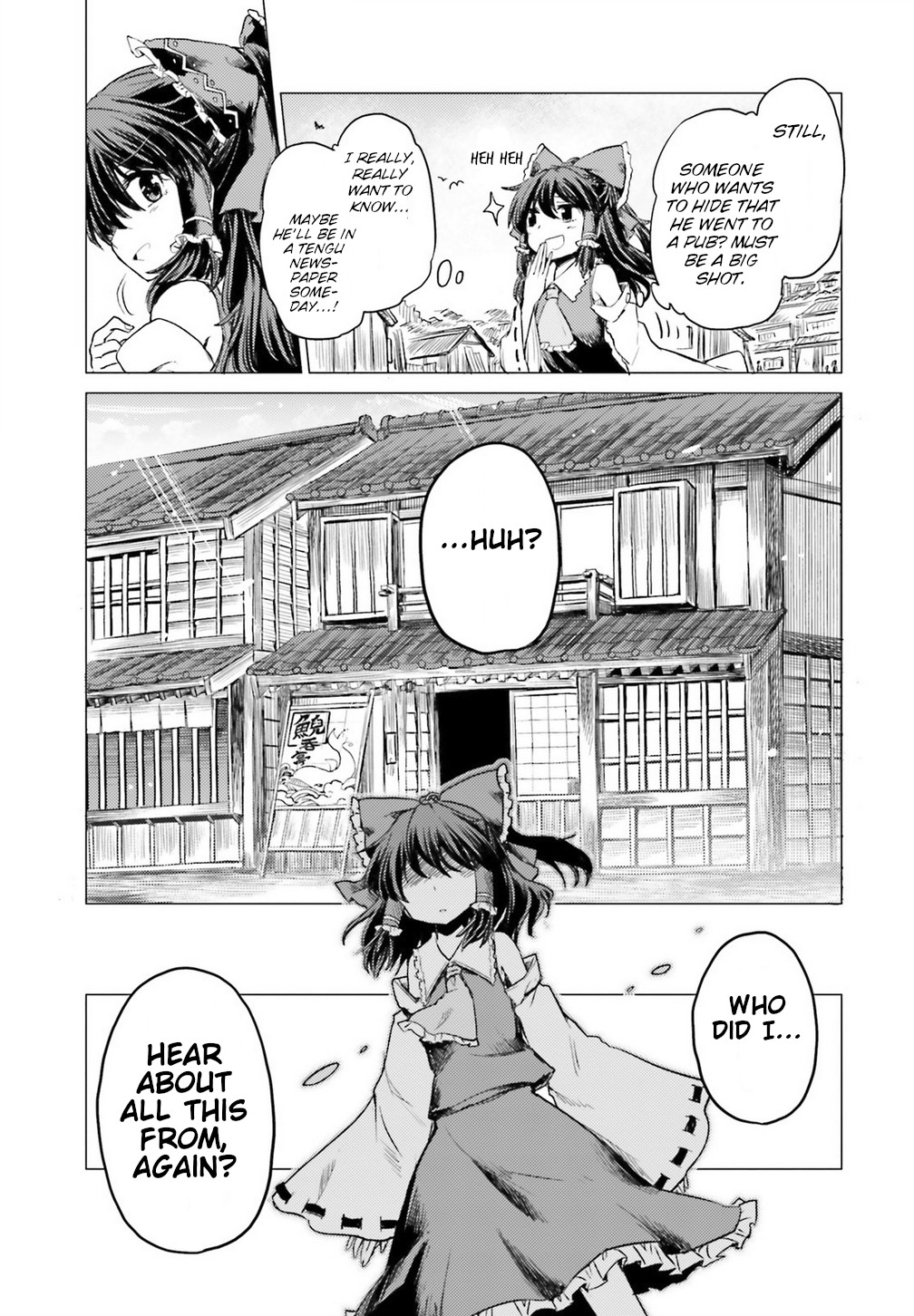 Touhou Suichouka ~ Lotus Eater-tachi no Suisei Chapter 1 page 44 - Chapter 1: A Drunken Evening Leaves No Memories Part 1
