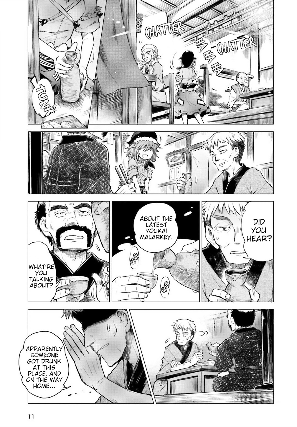 Touhou Suichouka ~ Lotus Eater-tachi no Suisei Chapter 1 page 5 - Chapter 1: A Drunken Evening Leaves No Memories Part 1