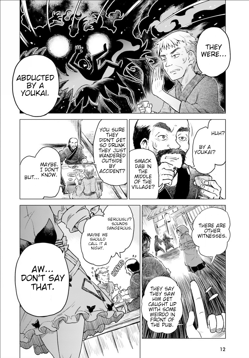 Touhou Suichouka ~ Lotus Eater-tachi no Suisei Chapter 1 page 6 - Chapter 1: A Drunken Evening Leaves No Memories Part 1