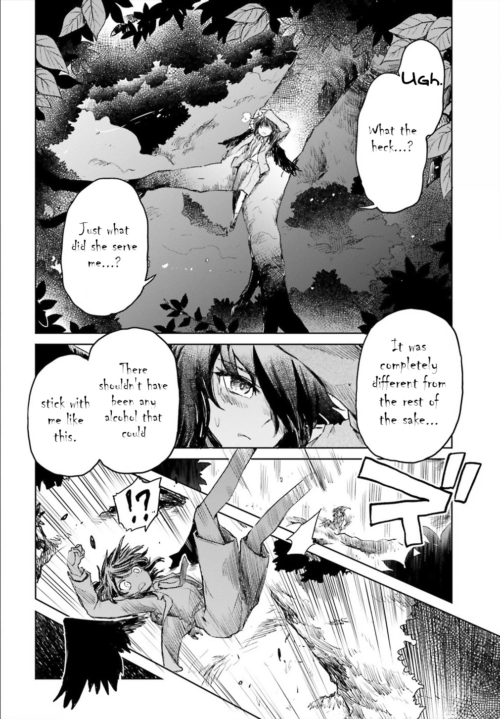 Touhou Suichouka ~ Lotus Eater-tachi no Suisei Chapter 10 page 11 - Chapter 10: Bottles Have Mouths, Pots Have Ears (Part 3)