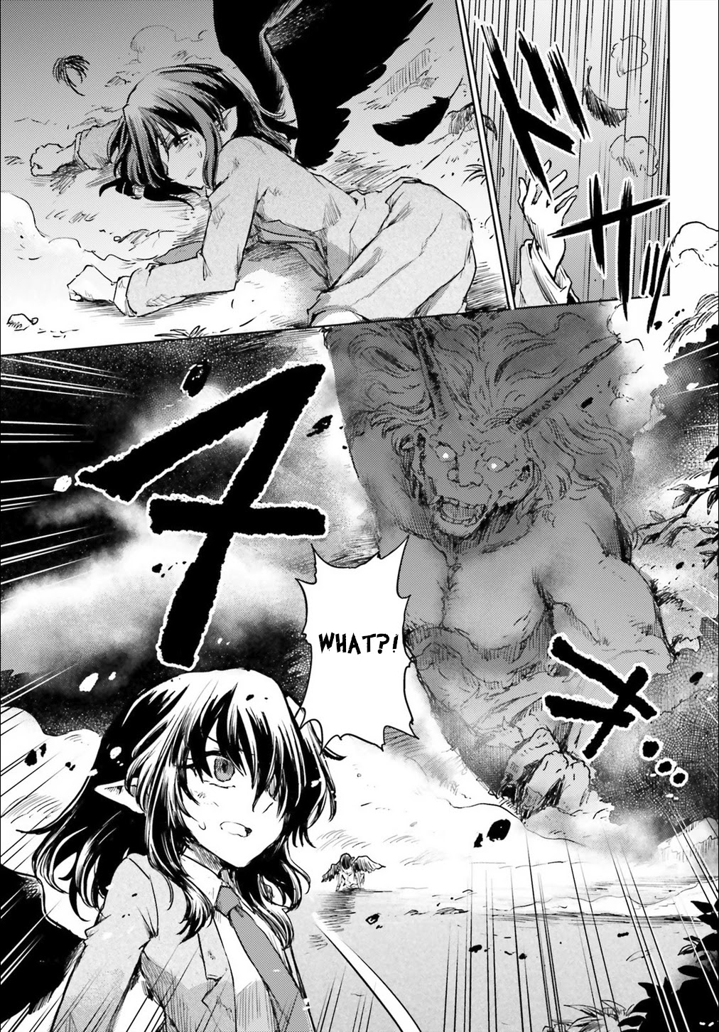 Touhou Suichouka ~ Lotus Eater-tachi no Suisei Chapter 10 page 12 - Chapter 10: Bottles Have Mouths, Pots Have Ears (Part 3)