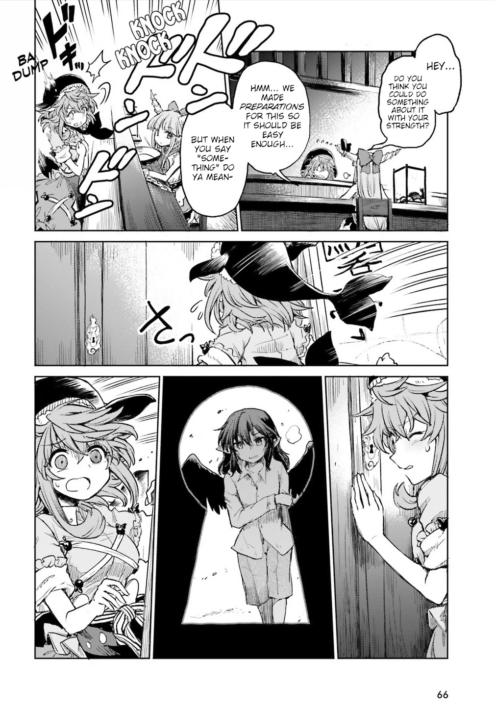 Touhou Suichouka ~ Lotus Eater-tachi no Suisei Chapter 10 page 16 - Chapter 10: Bottles Have Mouths, Pots Have Ears (Part 3)