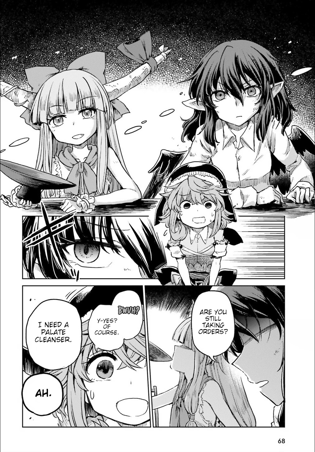 Touhou Suichouka ~ Lotus Eater-tachi no Suisei Chapter 10 page 18 - Chapter 10: Bottles Have Mouths, Pots Have Ears (Part 3)