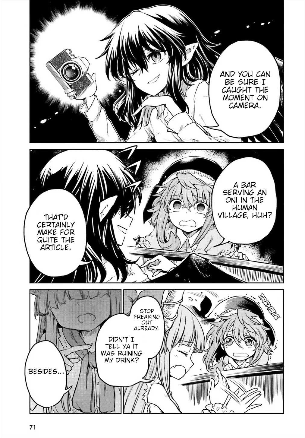 Touhou Suichouka ~ Lotus Eater-tachi no Suisei Chapter 10 page 21 - Chapter 10: Bottles Have Mouths, Pots Have Ears (Part 3)