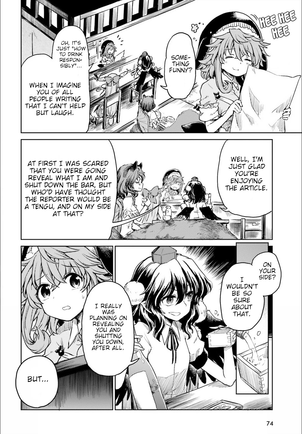 Touhou Suichouka ~ Lotus Eater-tachi no Suisei Chapter 10 page 24 - Chapter 10: Bottles Have Mouths, Pots Have Ears (Part 3)