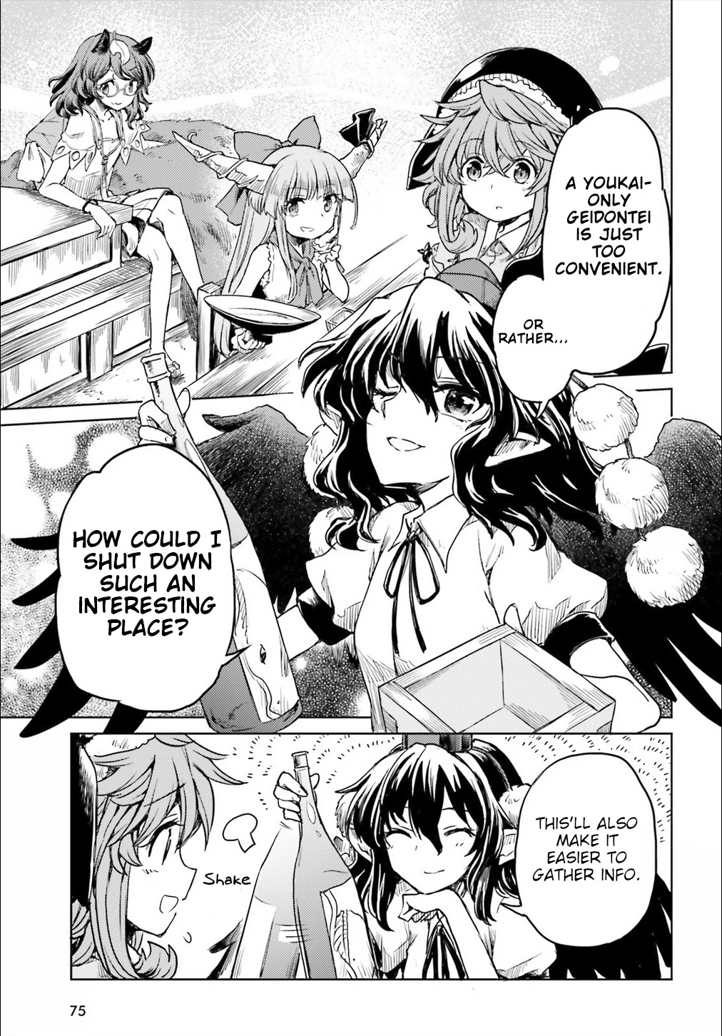Touhou Suichouka ~ Lotus Eater-tachi no Suisei Chapter 10 page 25 - Chapter 10: Bottles Have Mouths, Pots Have Ears (Part 3)