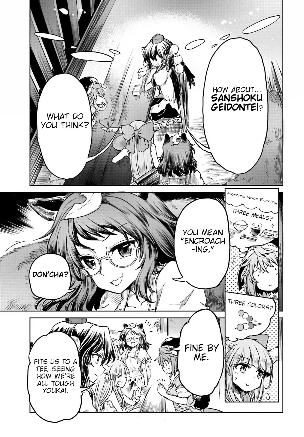 Touhou Suichouka ~ Lotus Eater-tachi no Suisei Chapter 10 page 27 - Chapter 10: Bottles Have Mouths, Pots Have Ears (Part 3)