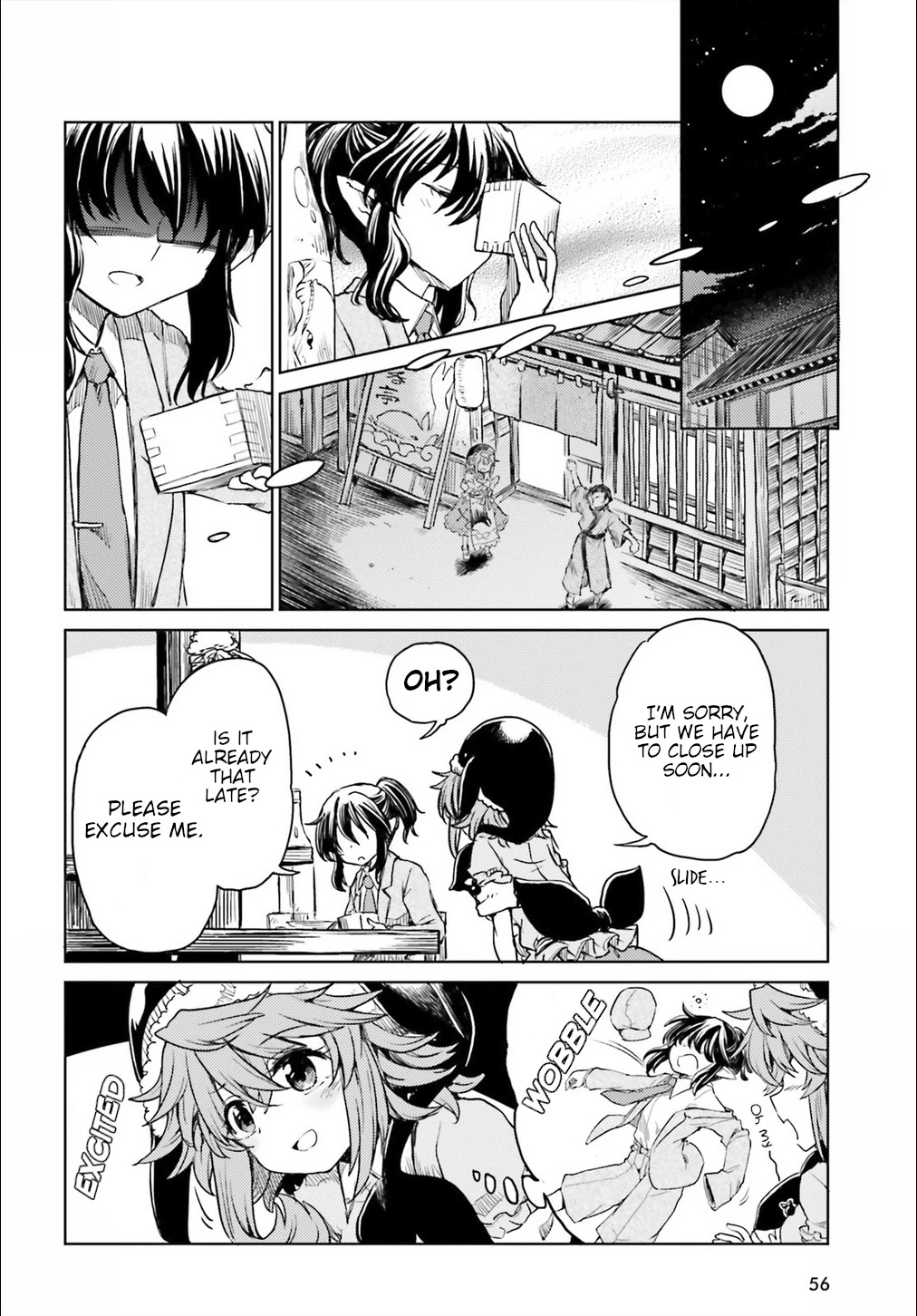 Touhou Suichouka ~ Lotus Eater-tachi no Suisei Chapter 10 page 7 - Chapter 10: Bottles Have Mouths, Pots Have Ears (Part 3)
