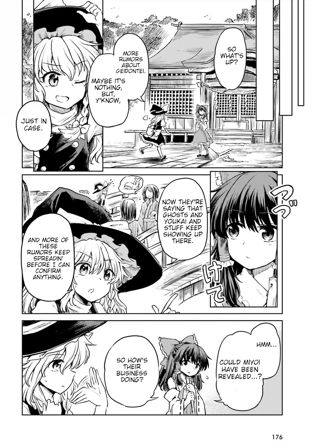 Touhou Suichouka ~ Lotus Eater-tachi no Suisei Chapter 11 page 10 - Chapter 11: Love the Customer, Hate the Sin (Part 1)