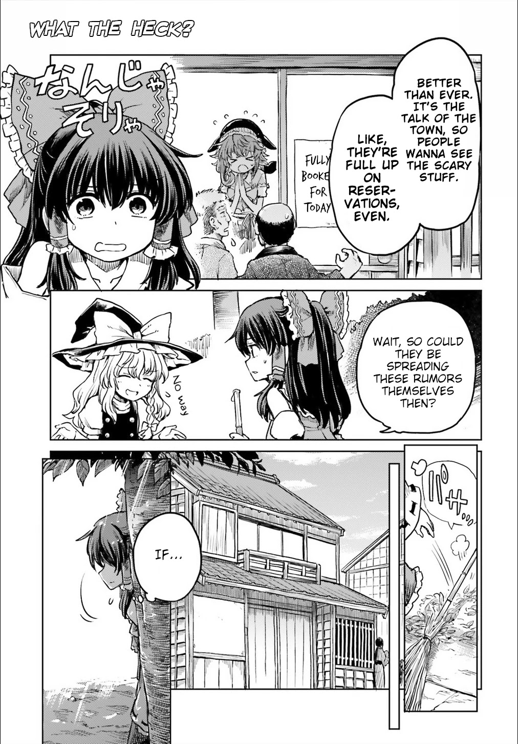Touhou Suichouka ~ Lotus Eater-tachi no Suisei Chapter 11 page 11 - Chapter 11: Love the Customer, Hate the Sin (Part 1)