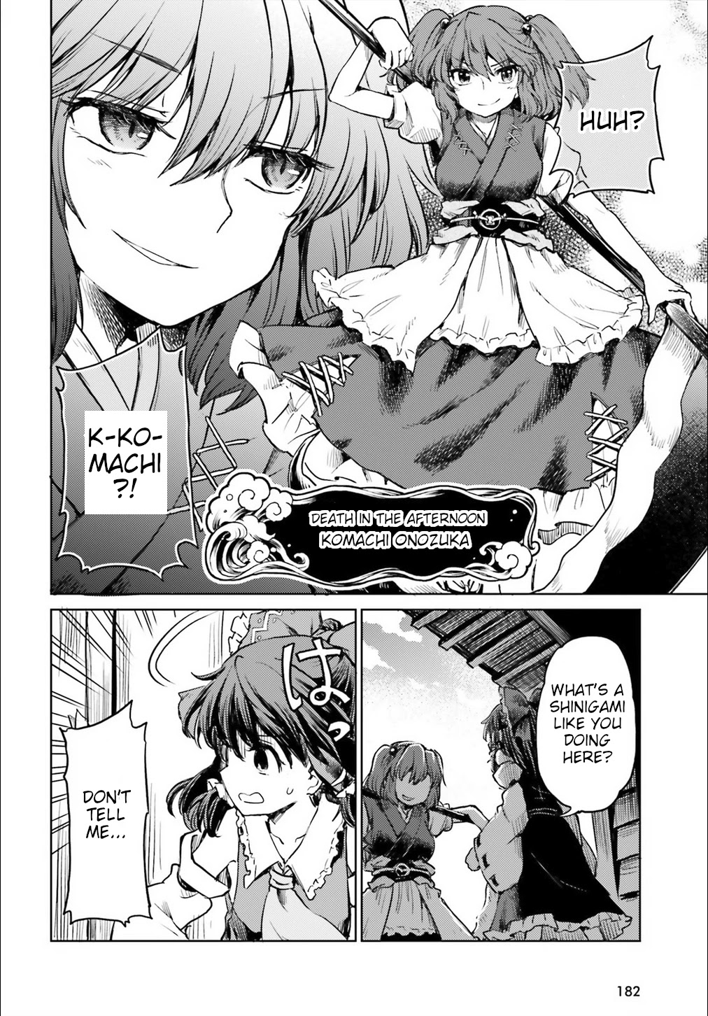 Touhou Suichouka ~ Lotus Eater-tachi no Suisei Chapter 11 page 16 - Chapter 11: Love the Customer, Hate the Sin (Part 1)