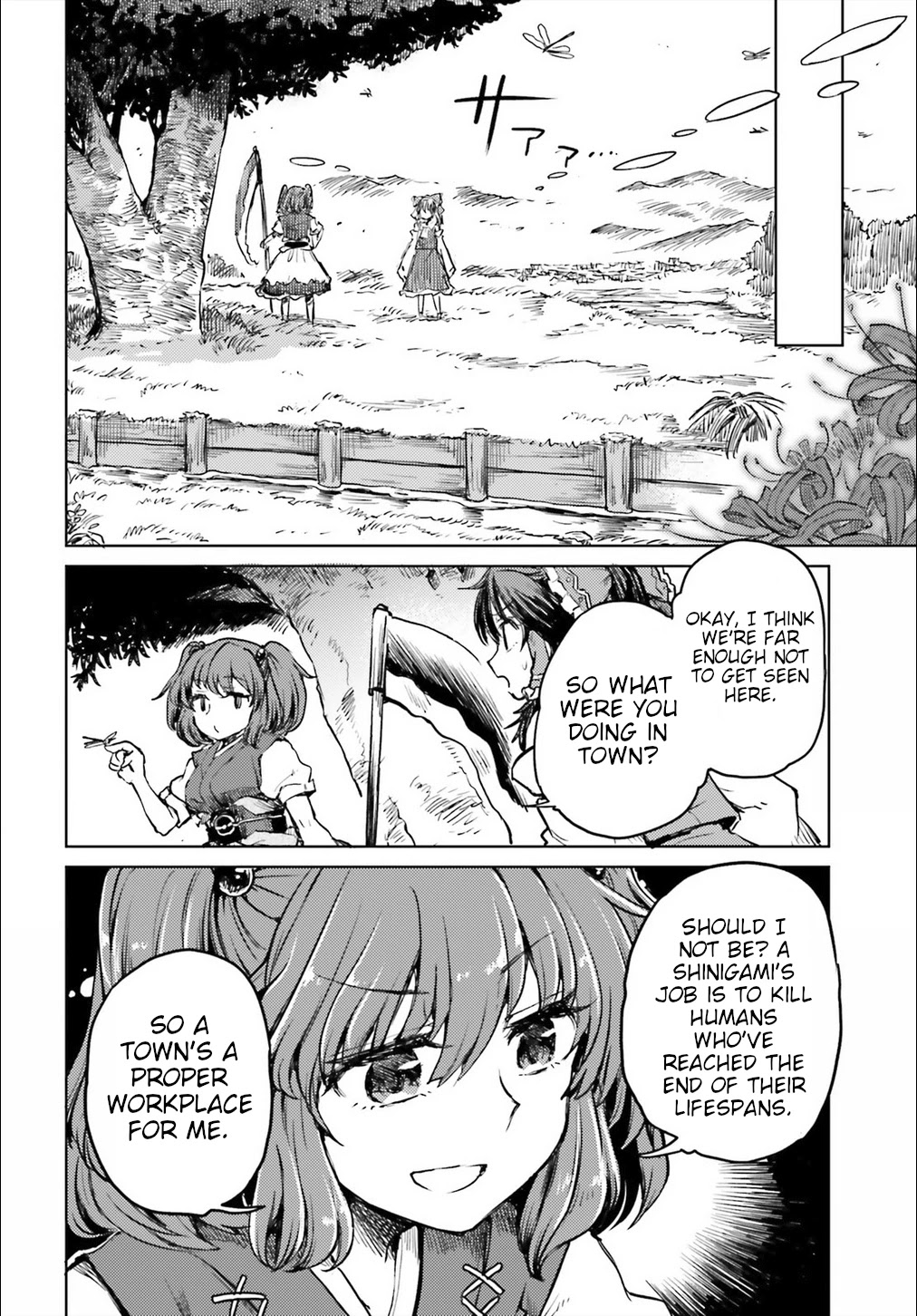 Touhou Suichouka ~ Lotus Eater-tachi no Suisei Chapter 11 page 18 - Chapter 11: Love the Customer, Hate the Sin (Part 1)