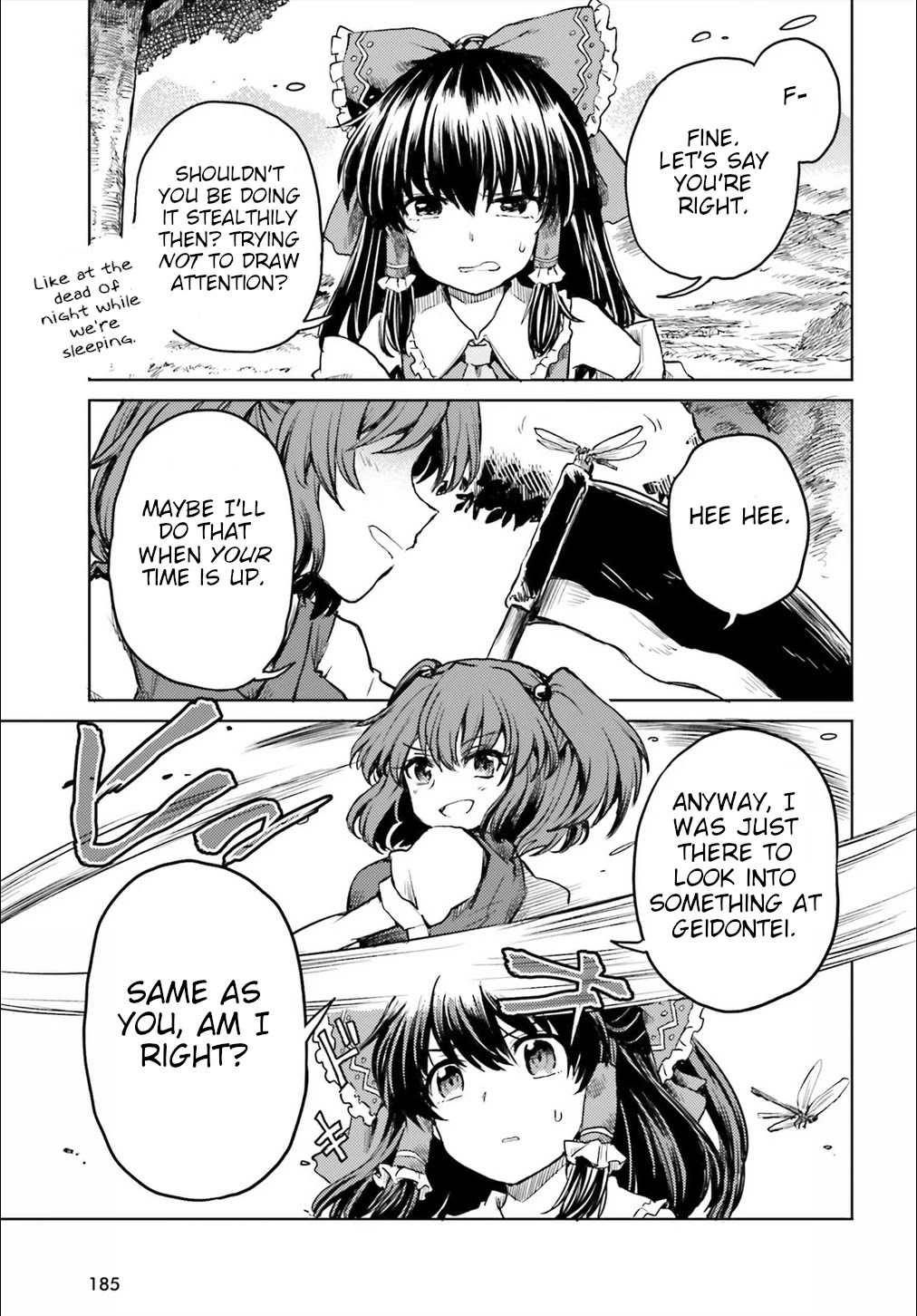 Touhou Suichouka ~ Lotus Eater-tachi no Suisei Chapter 11 page 19 - Chapter 11: Love the Customer, Hate the Sin (Part 1)