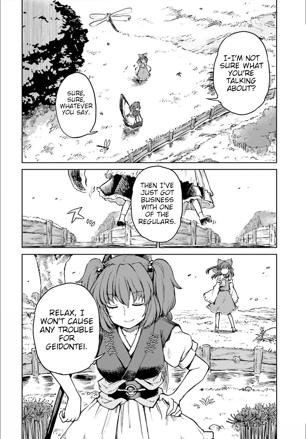 Touhou Suichouka ~ Lotus Eater-tachi no Suisei Chapter 11 page 20 - Chapter 11: Love the Customer, Hate the Sin (Part 1)