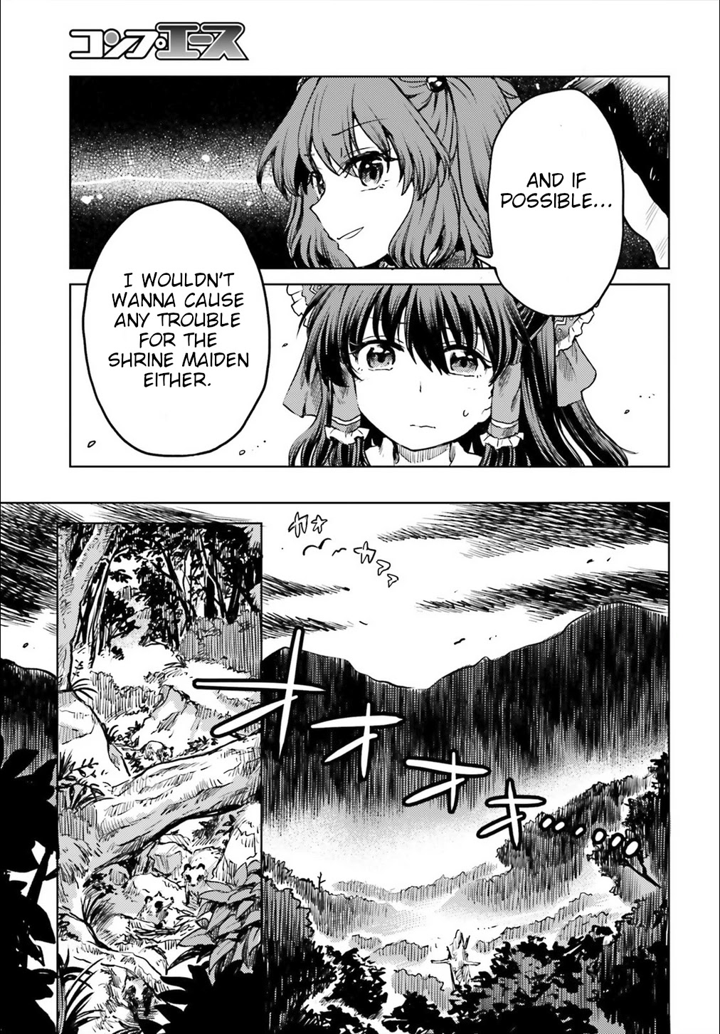 Touhou Suichouka ~ Lotus Eater-tachi no Suisei Chapter 11 page 21 - Chapter 11: Love the Customer, Hate the Sin (Part 1)
